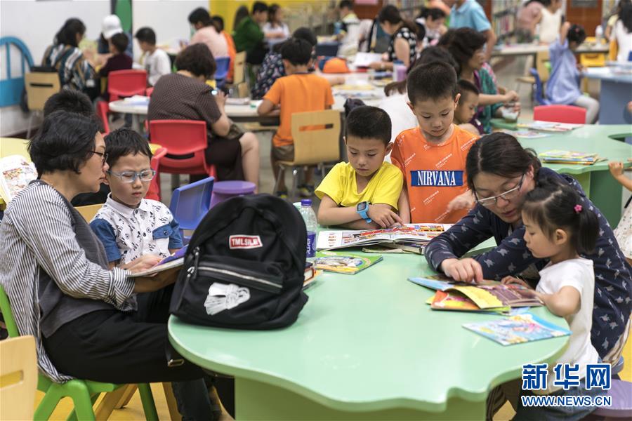 天天爽夜夜爽夜夜爽精品视频