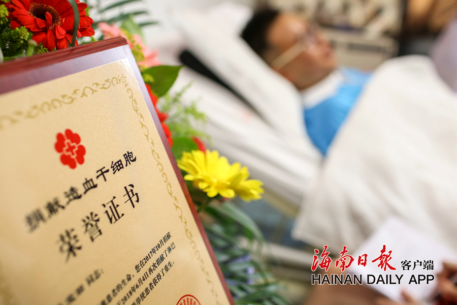 母女按摩