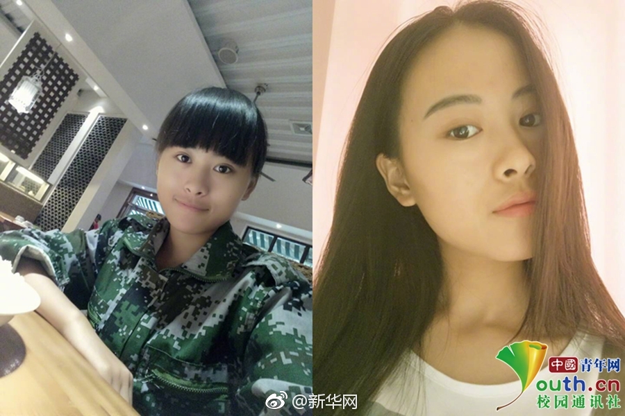 国产另类Z0Z  XHD