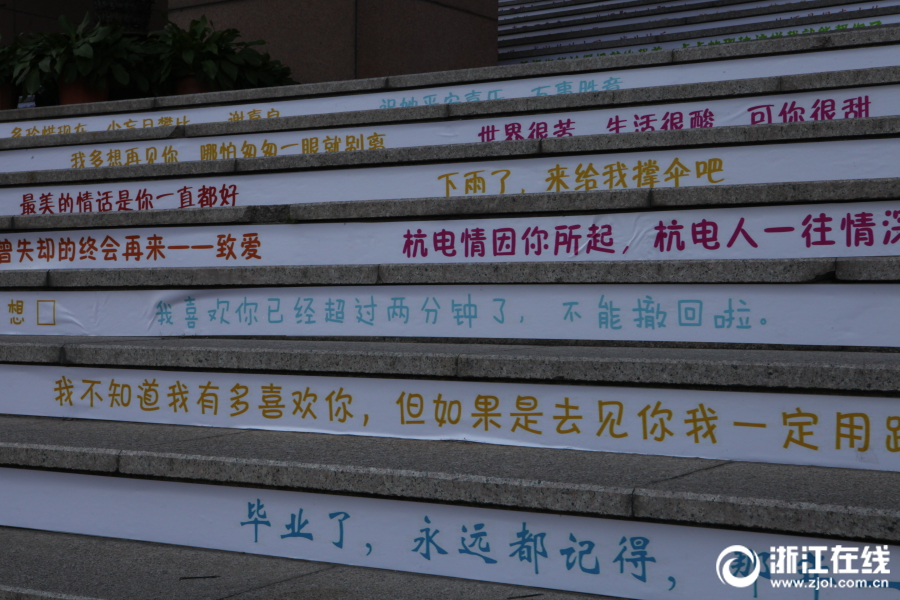 色情 网站 在线 观看