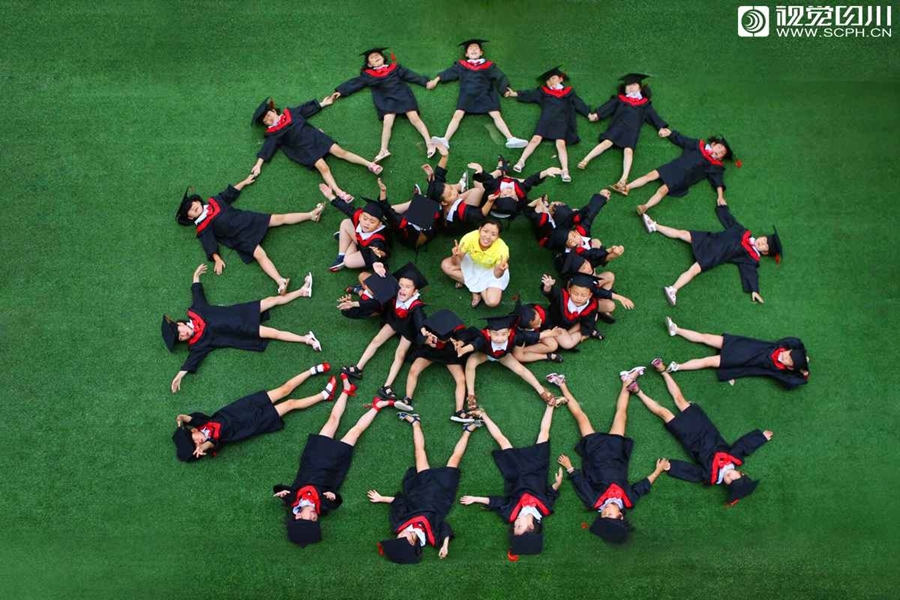 国产人+成