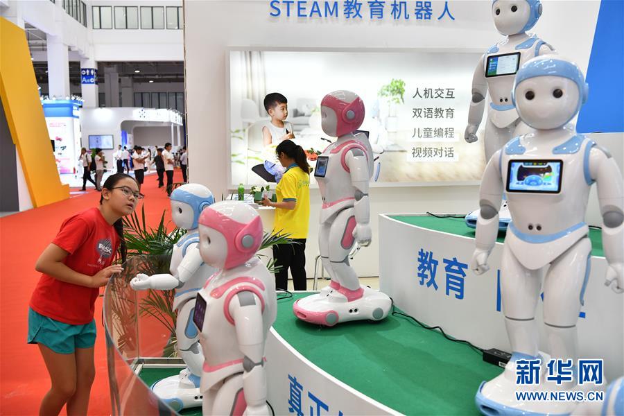 黑料门-今日黑料-最新2024传送门