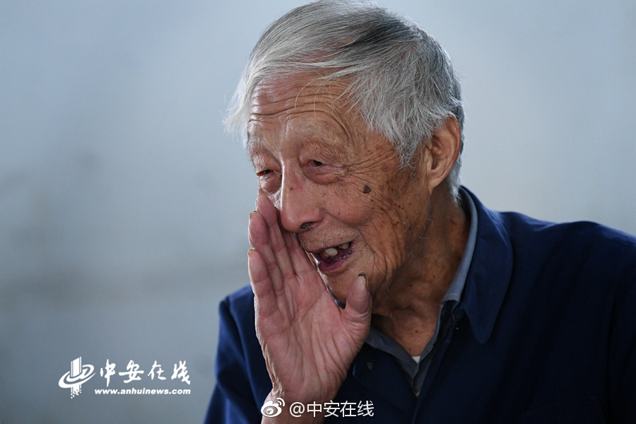 好色先生视频app