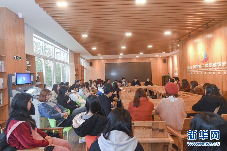 台灣旅館人妻偷情盜錄