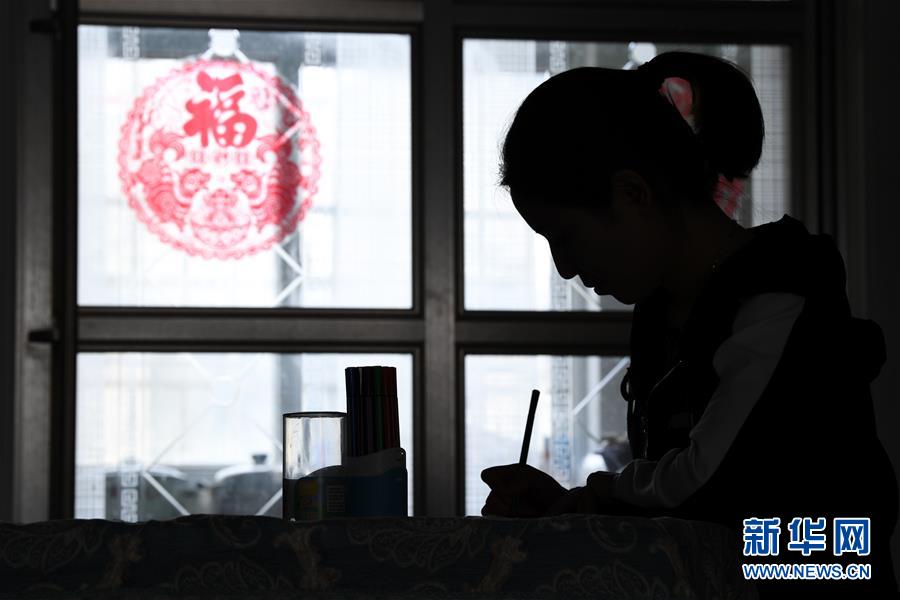 黄色全裸网站
