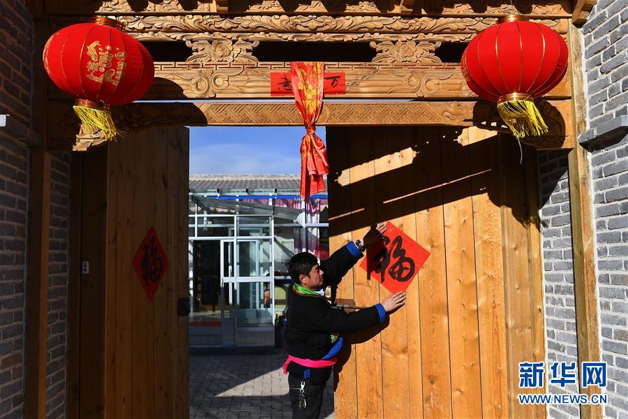 首届学青会武术套路（校园组）比赛结束 安徽队与天津队各获两枚金牌