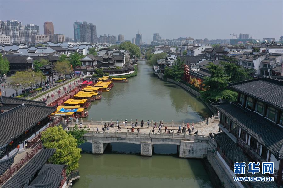 藤江史帆