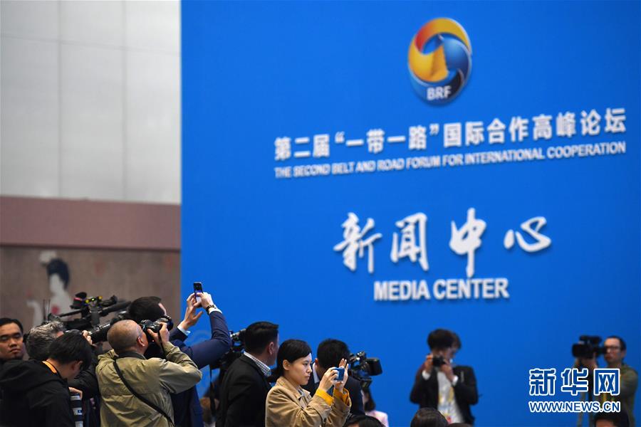 国产伦精品一区二区三区免费