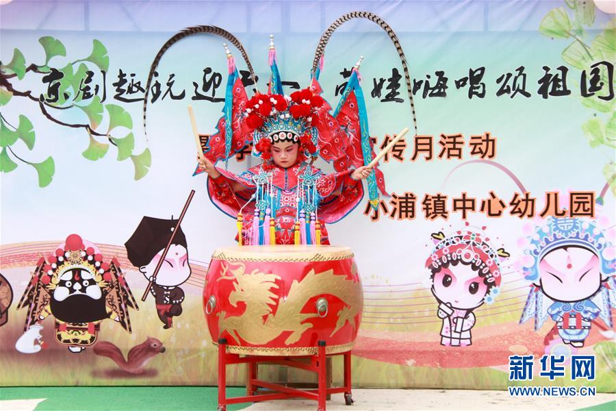 美女黄频