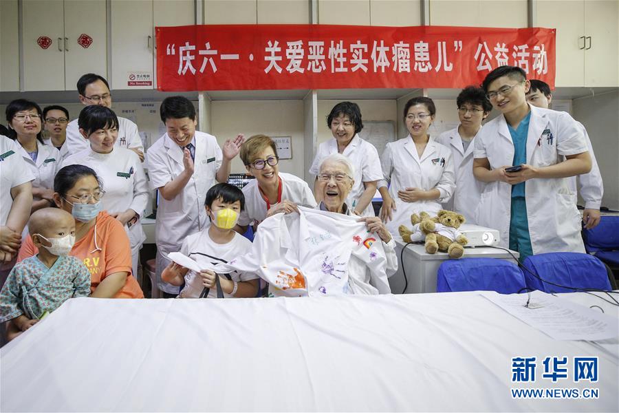 色戒删减的30分钟