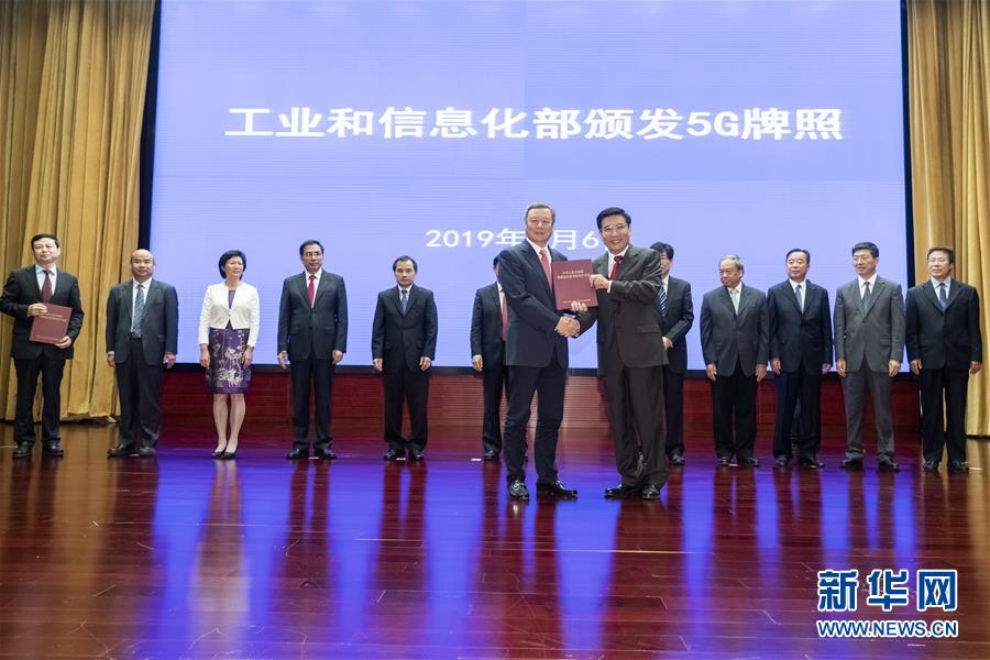 中国Xxxx高清Hd色