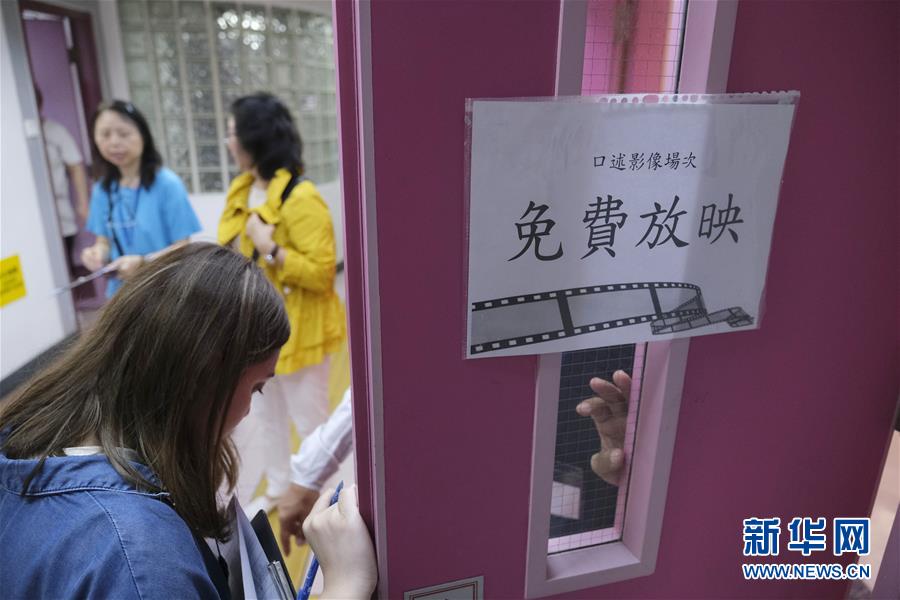 夫妻一级黄色