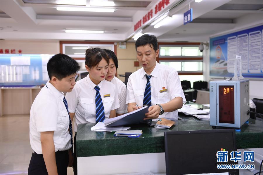 国产精品对白