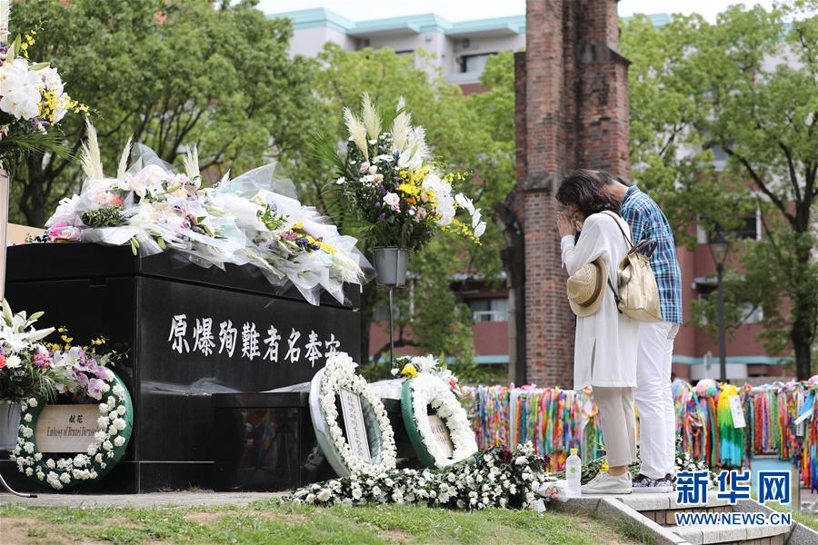 日本人黄象片
