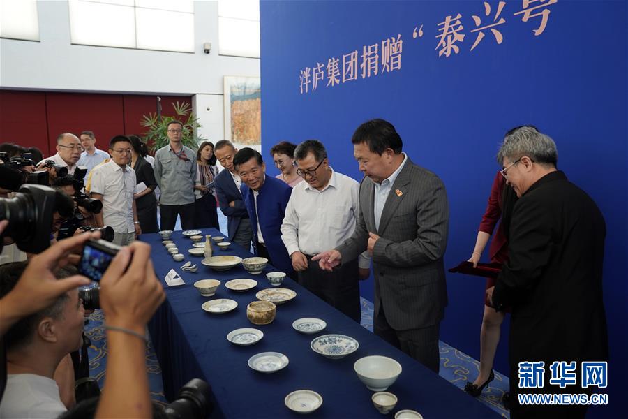 3级片黄片