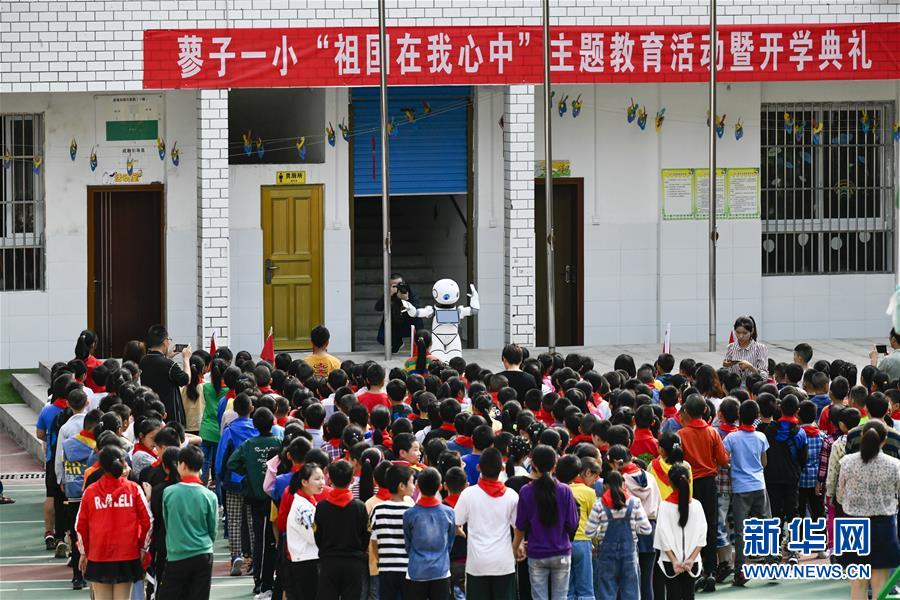巜趁夫洗澡被公侵犯电影