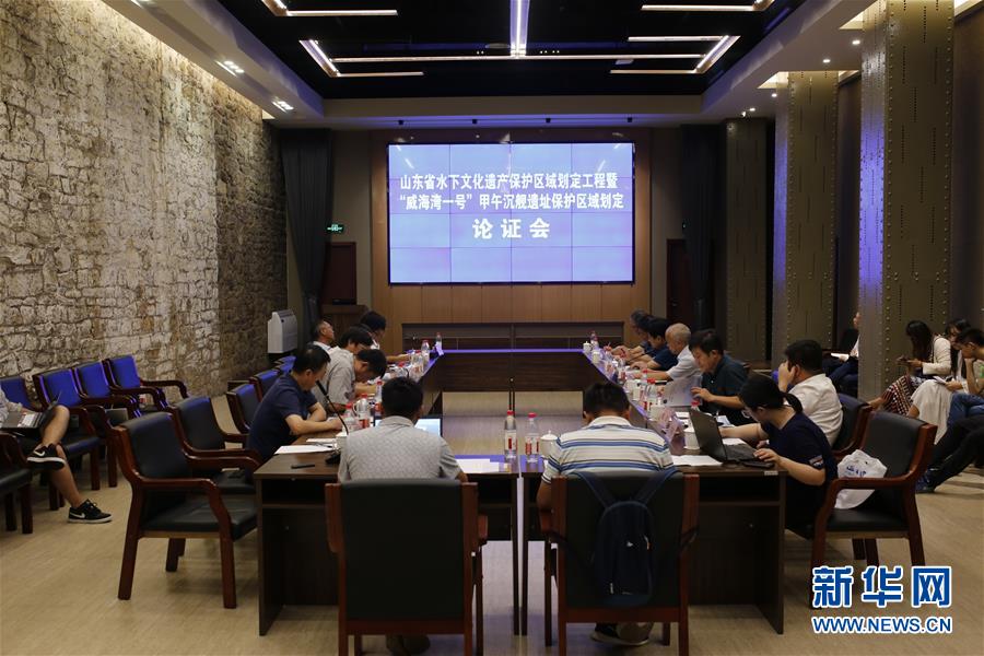 国产18禁黄网站禁片免费看