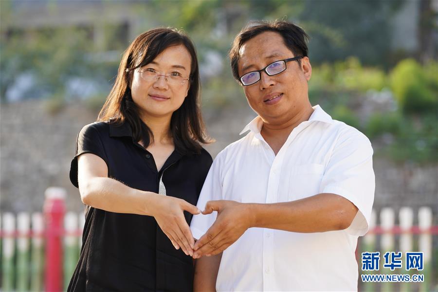 动漫人物剧烈运动
