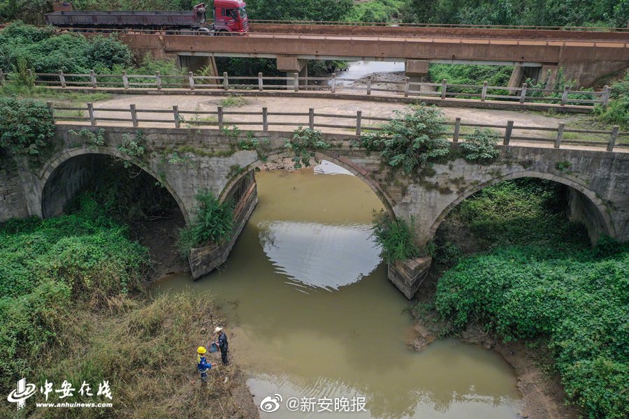 節目走光