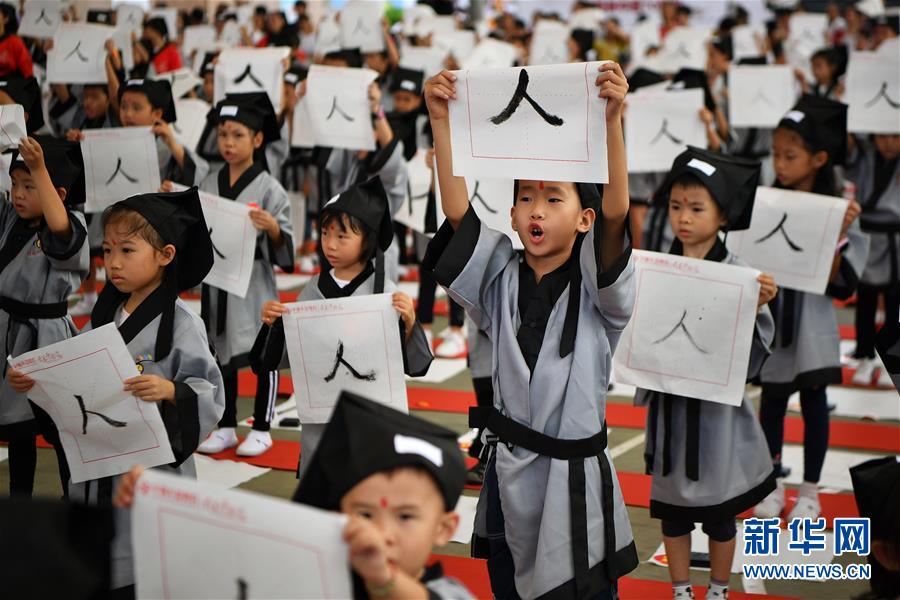 女生让男生捅