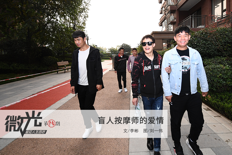 性理伦片三级片