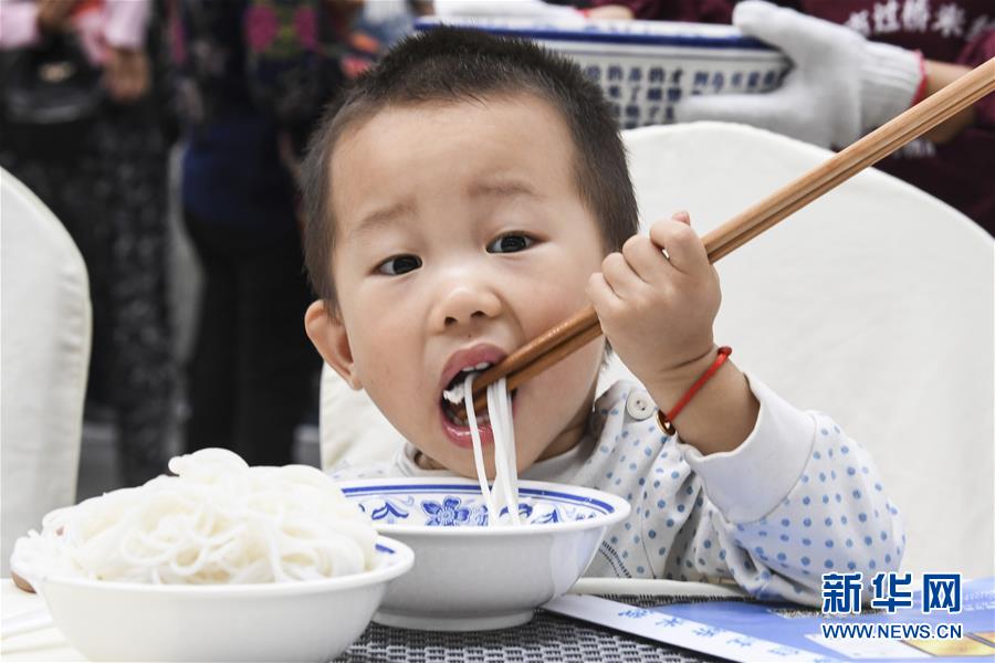 性爱Hd视频