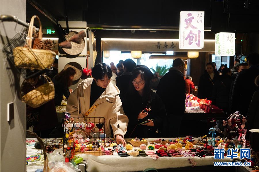 国产精品久久一区