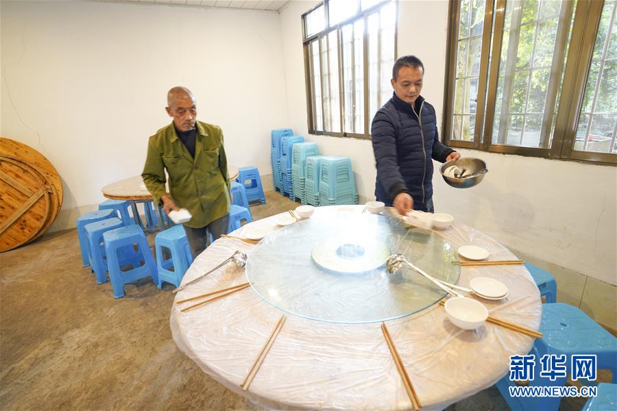 亚洲综合影院