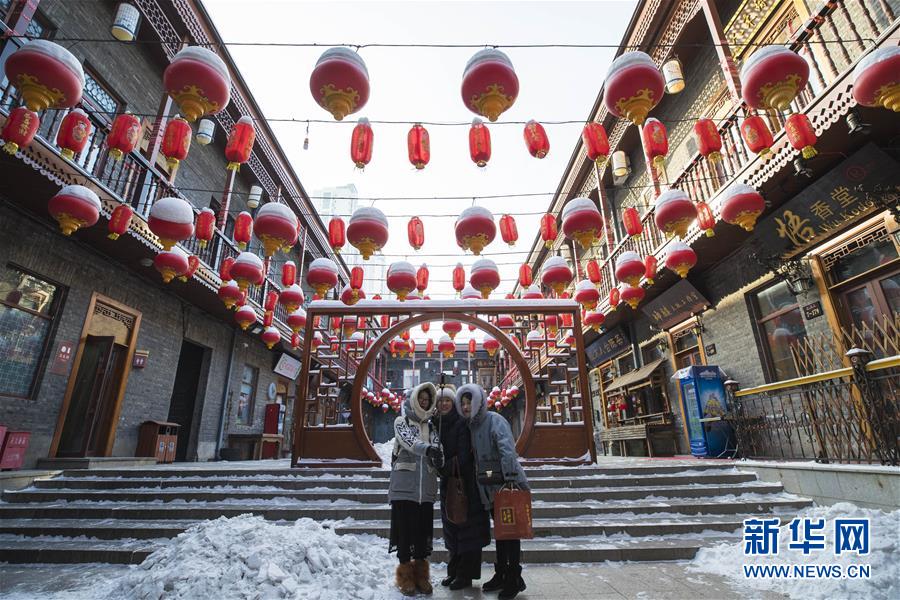 东京热下载