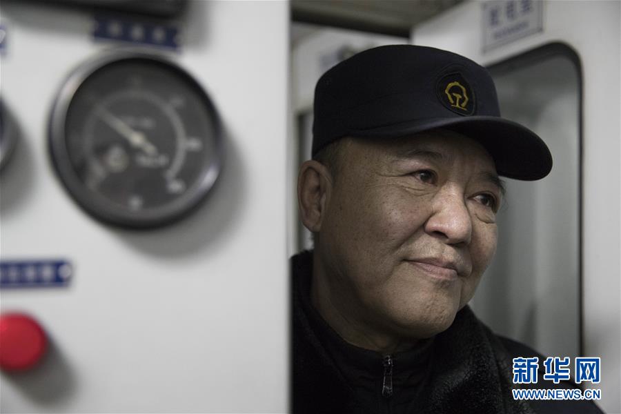 色秀直播