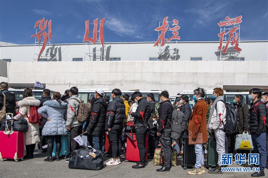 惩罚公主破解版免费游戏中文代码
