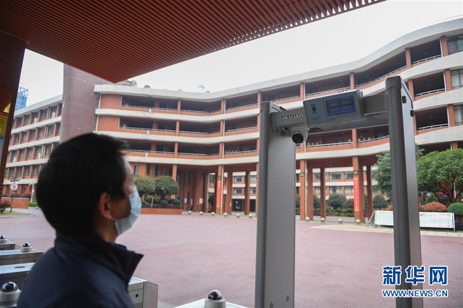 一级黄色大片