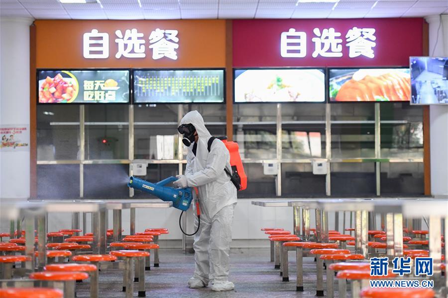 台灣學生