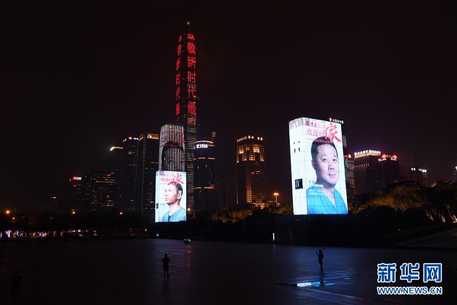 腿控福利