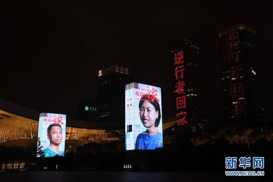 50人群体交乱