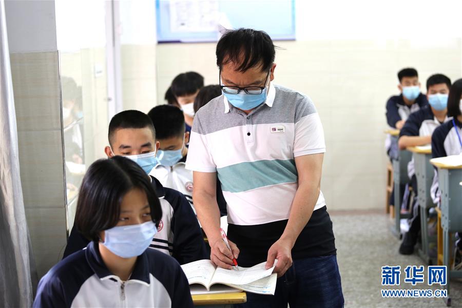 《邻居人妻》波多野结衣