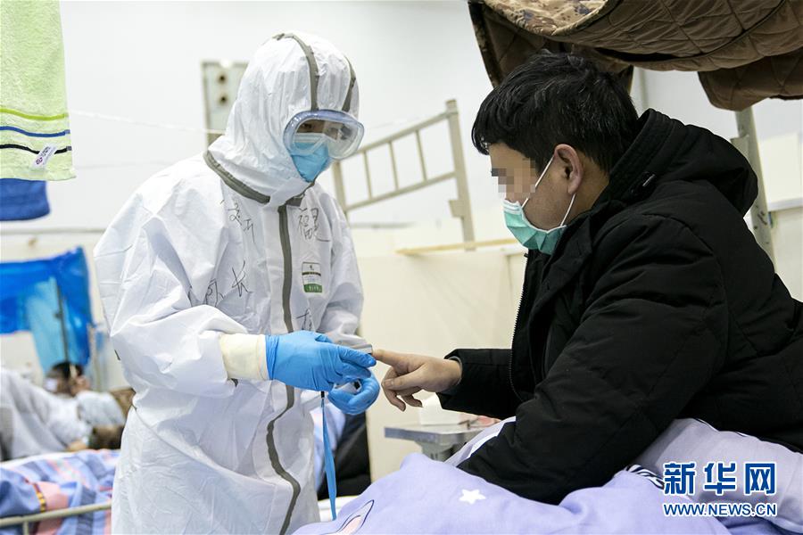 成,人一级在线