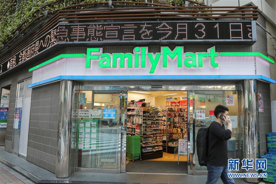 两个老头把我添高潮了