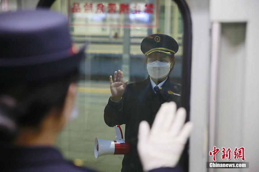 女房仲