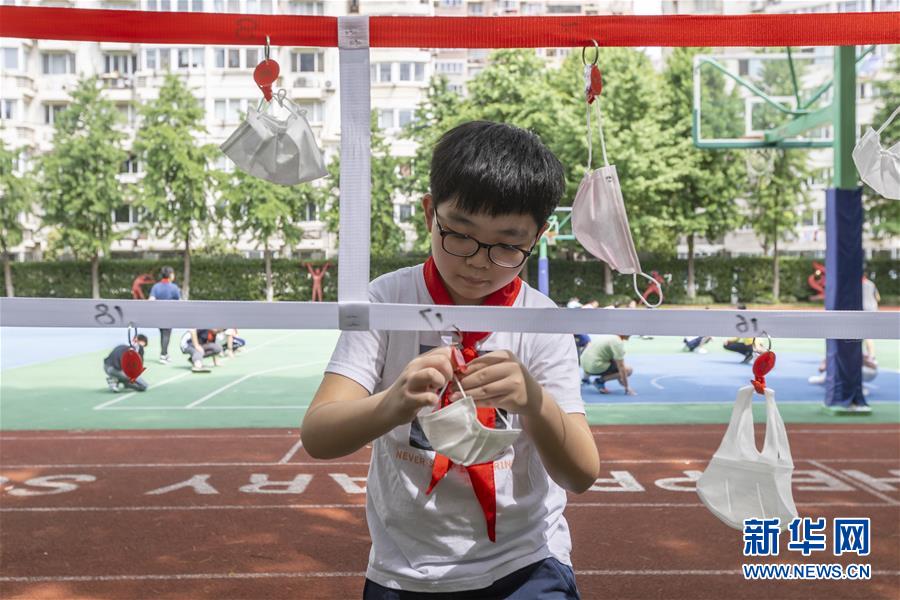 抖 音 网 红 性爱 视频
