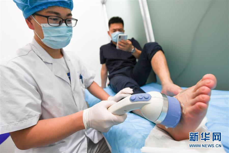 三人成全免费观看电视剧高清