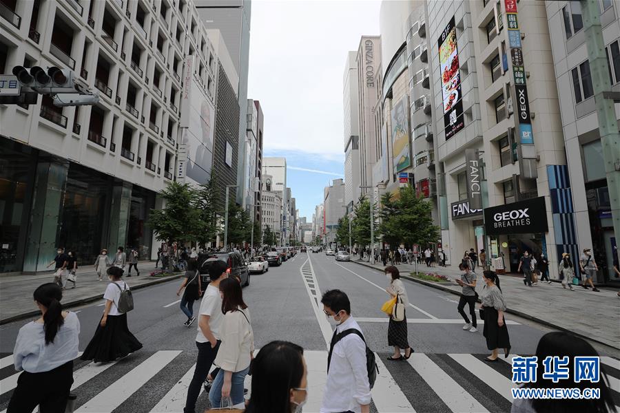 日本風俗店