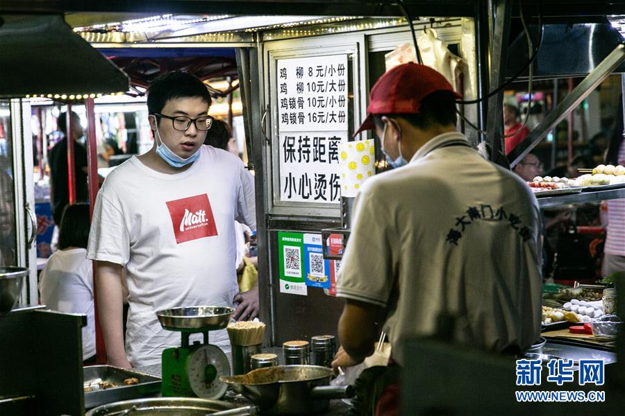 香港学校偷拍女生裙底视频
