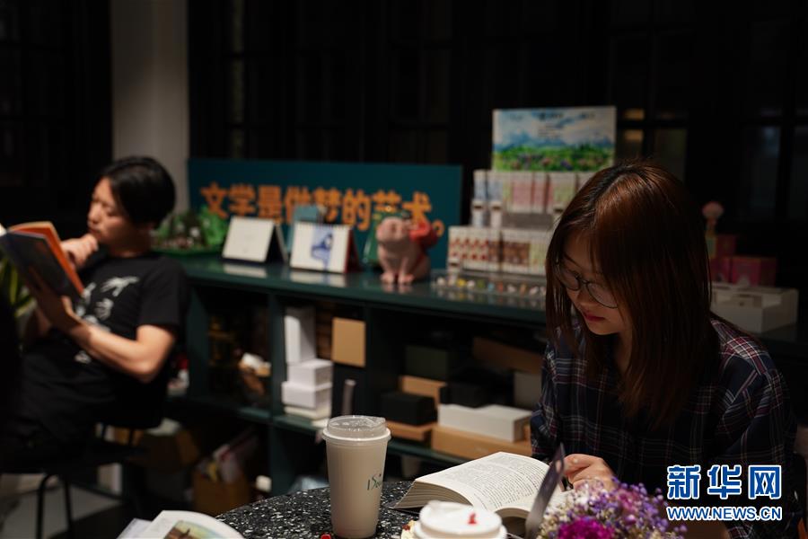 孙尚香