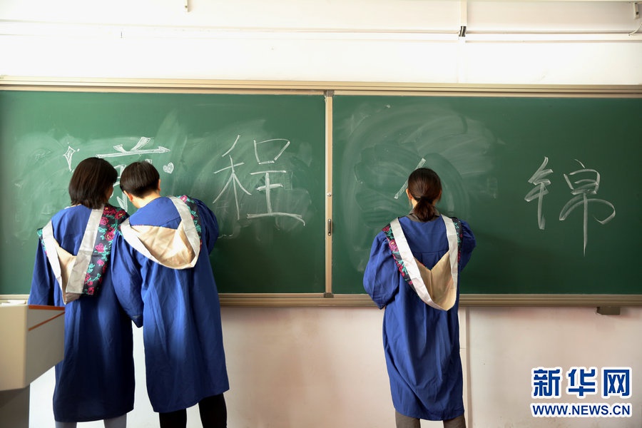 亚洲Av无码一区二区乱孑伦As
