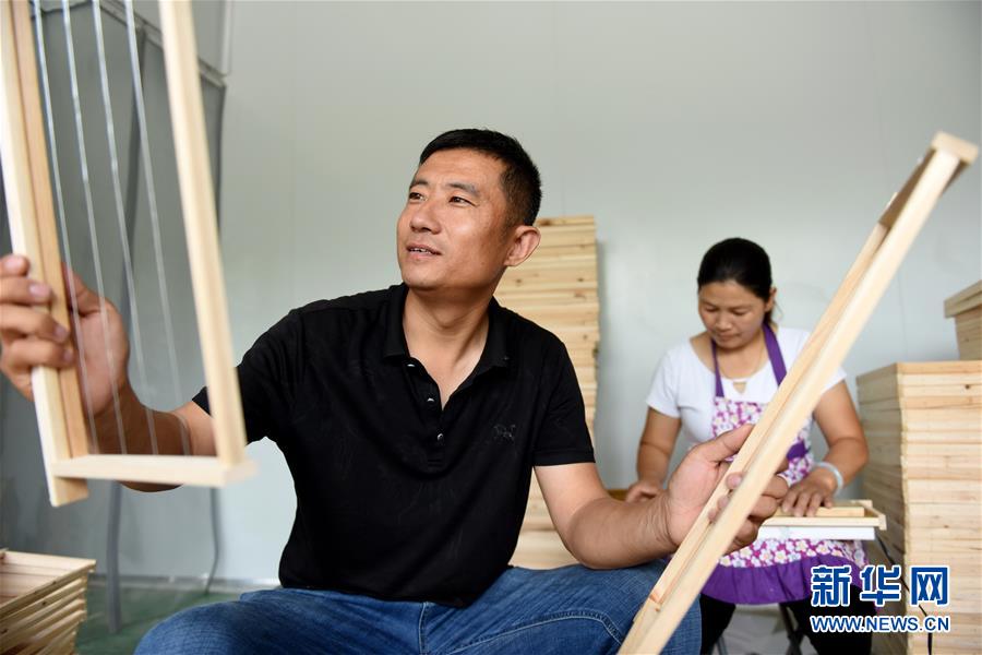 美女隐私秘 免费视频网站