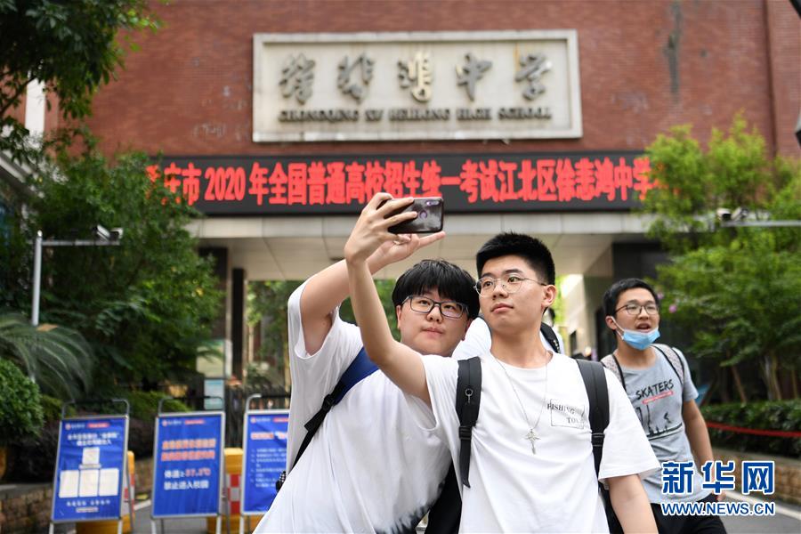 亚洲视频一区二区