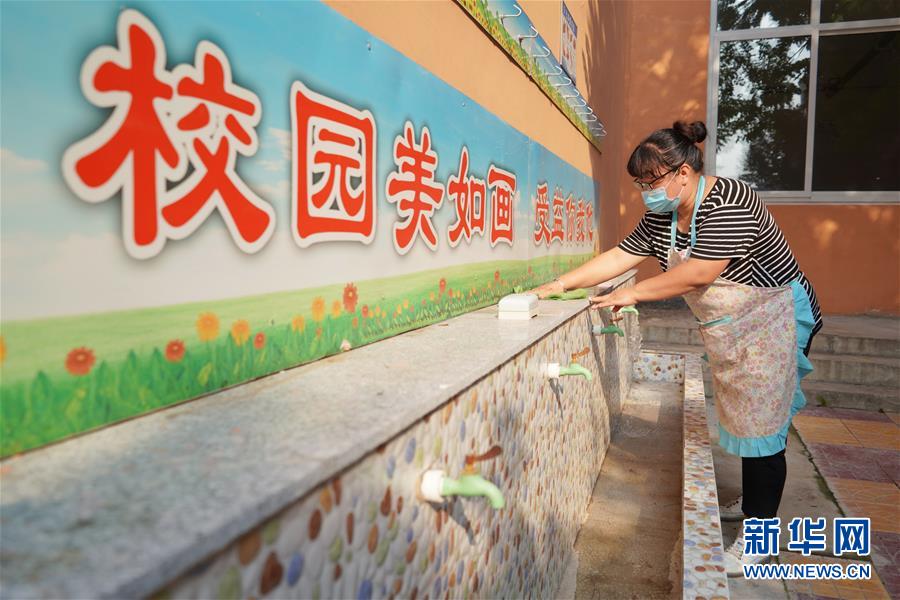 三级电影人妻