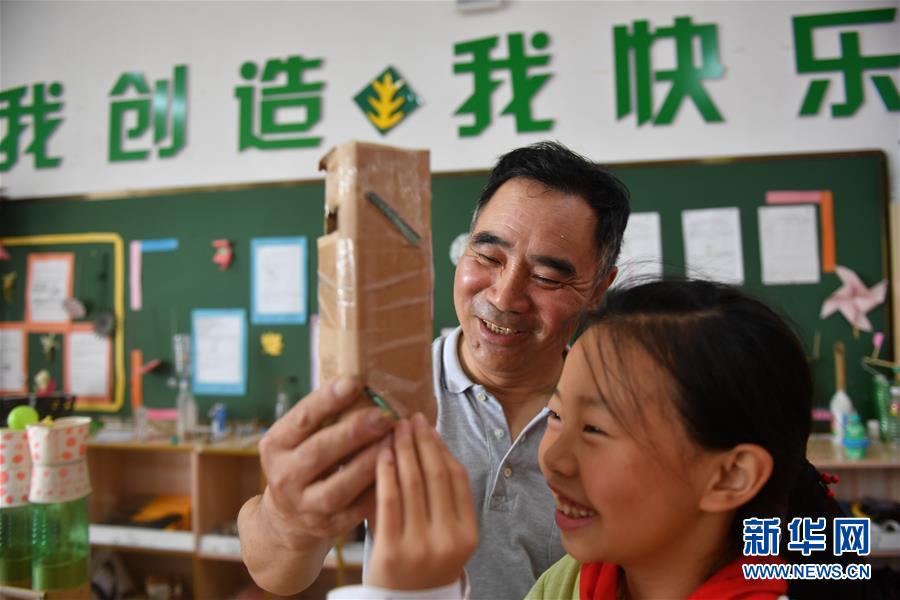 丝袜足交色情片