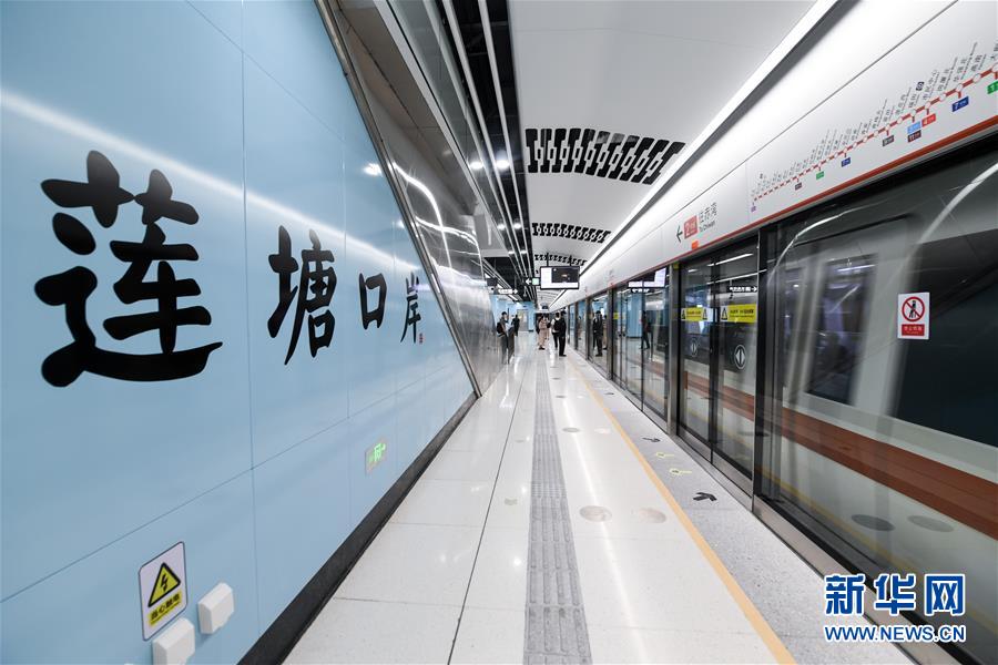 你操逼我操屁股